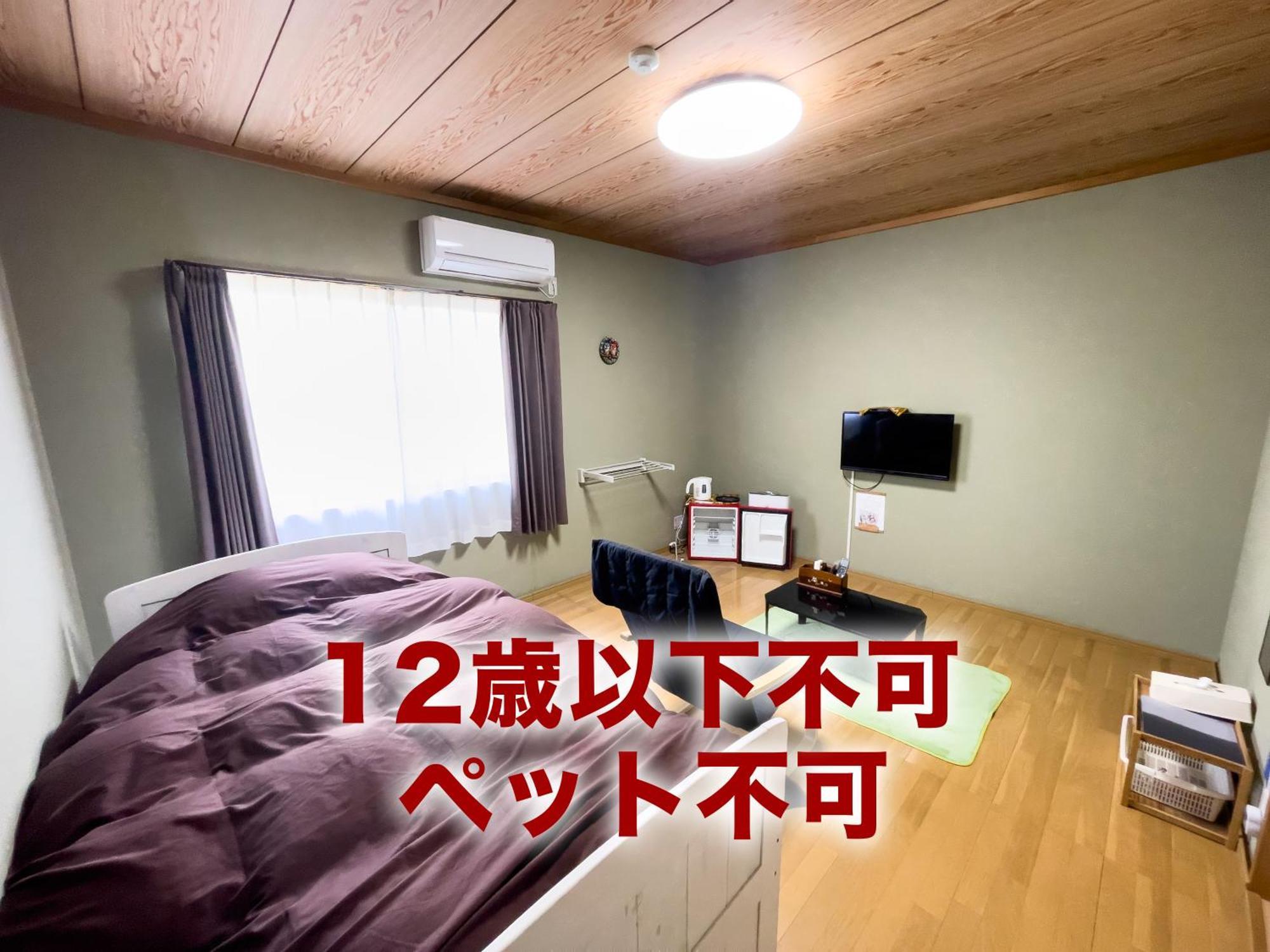 Fukurou Villa Kushimoto Exterior photo