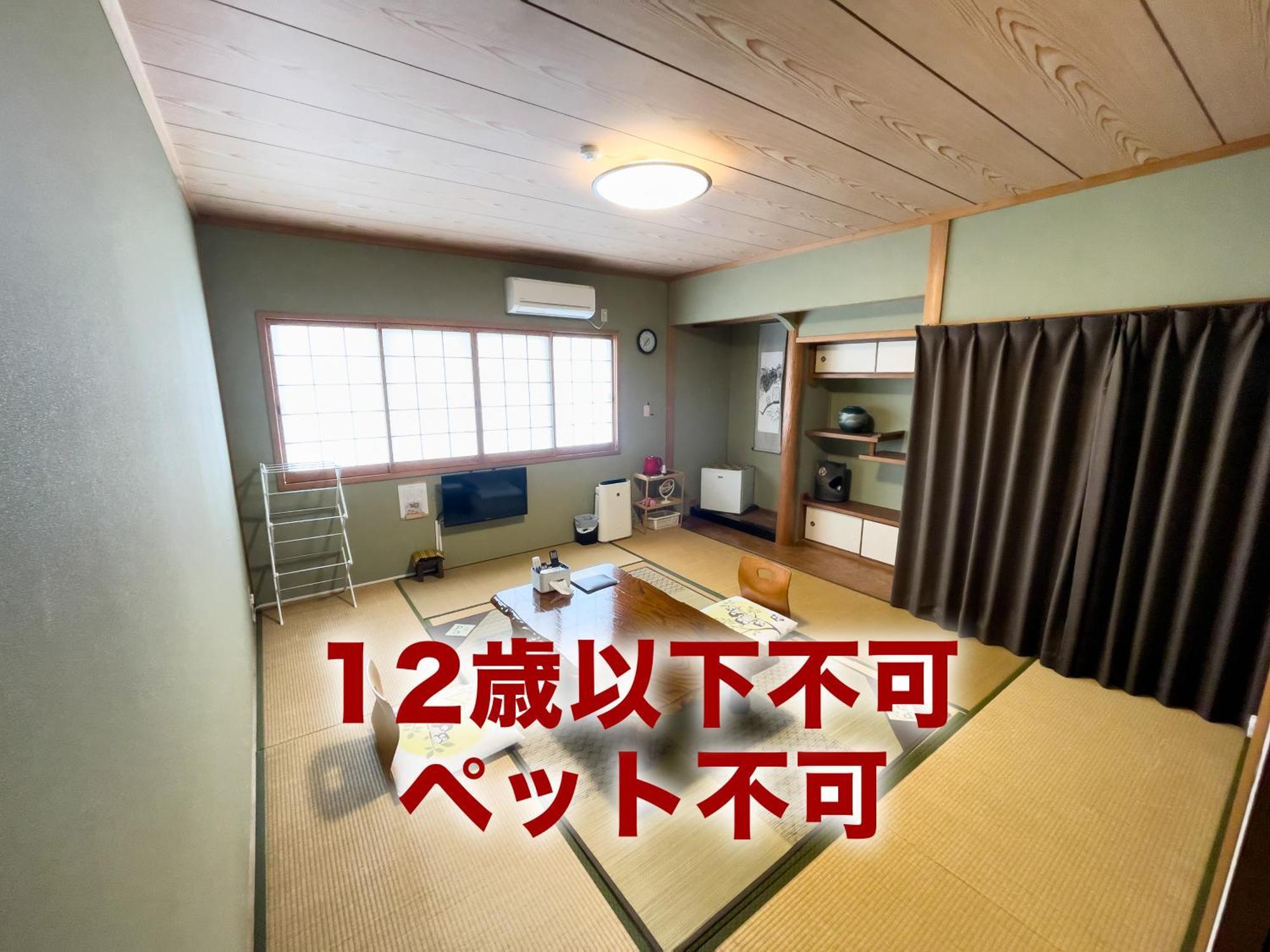 Fukurou Villa Kushimoto Exterior photo